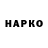 Кетамин VHQ Takhir Abdurakhimov