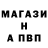Метадон мёд Kassim Honicke