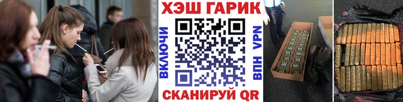 Гашиш Ice-O-Lator  Емва 