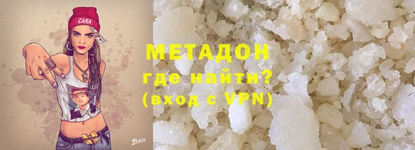 марки nbome Дмитриев