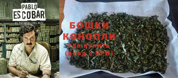 эйфоретик Всеволожск