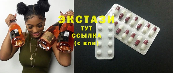 героин Вуктыл
