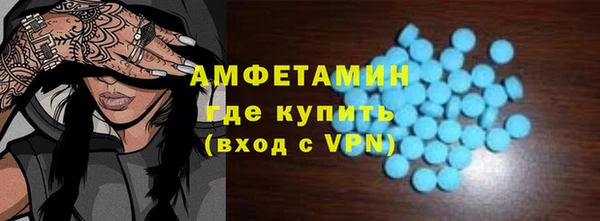 марки nbome Дмитриев