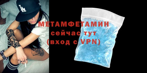 марки nbome Дмитриев