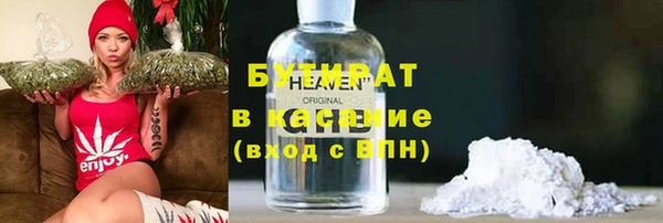 марки nbome Дмитриев