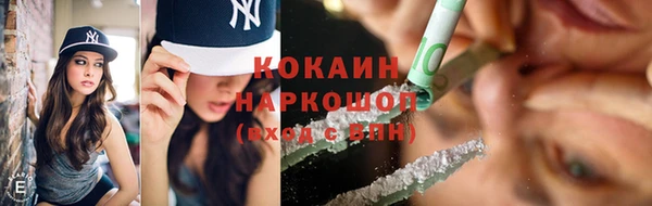 марки nbome Дмитриев