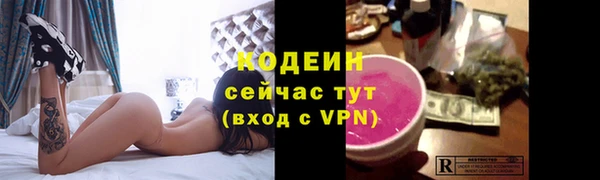 мет Дмитровск