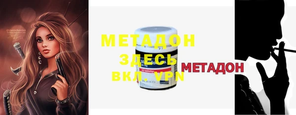 марки nbome Дмитриев