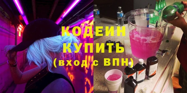 МДМА Покачи