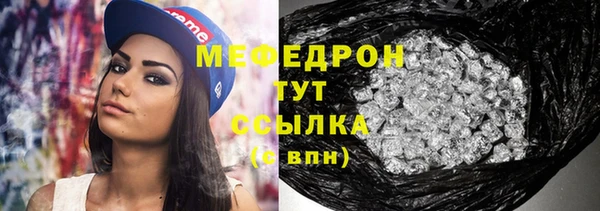 марки nbome Дмитриев