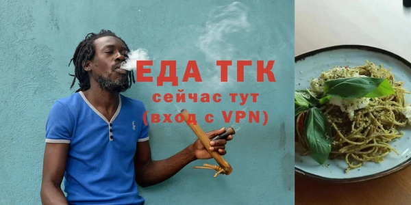 марки nbome Дмитриев
