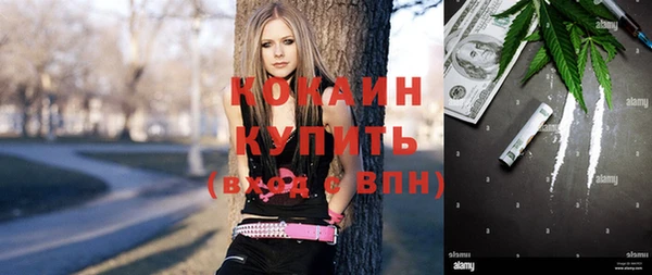 марки nbome Дмитриев
