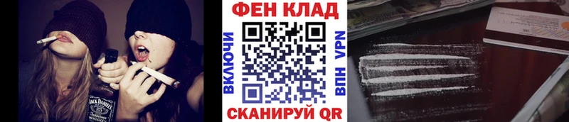 Первитин Декстрометамфетамин 99.9%  закладка  Емва 