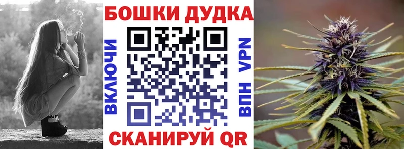 Каннабис VHQ omg сайт Емва